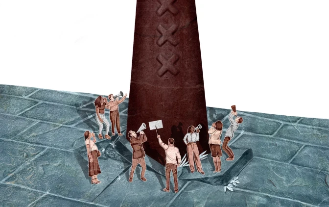 image:alt