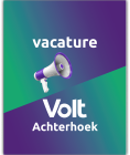 Vacature