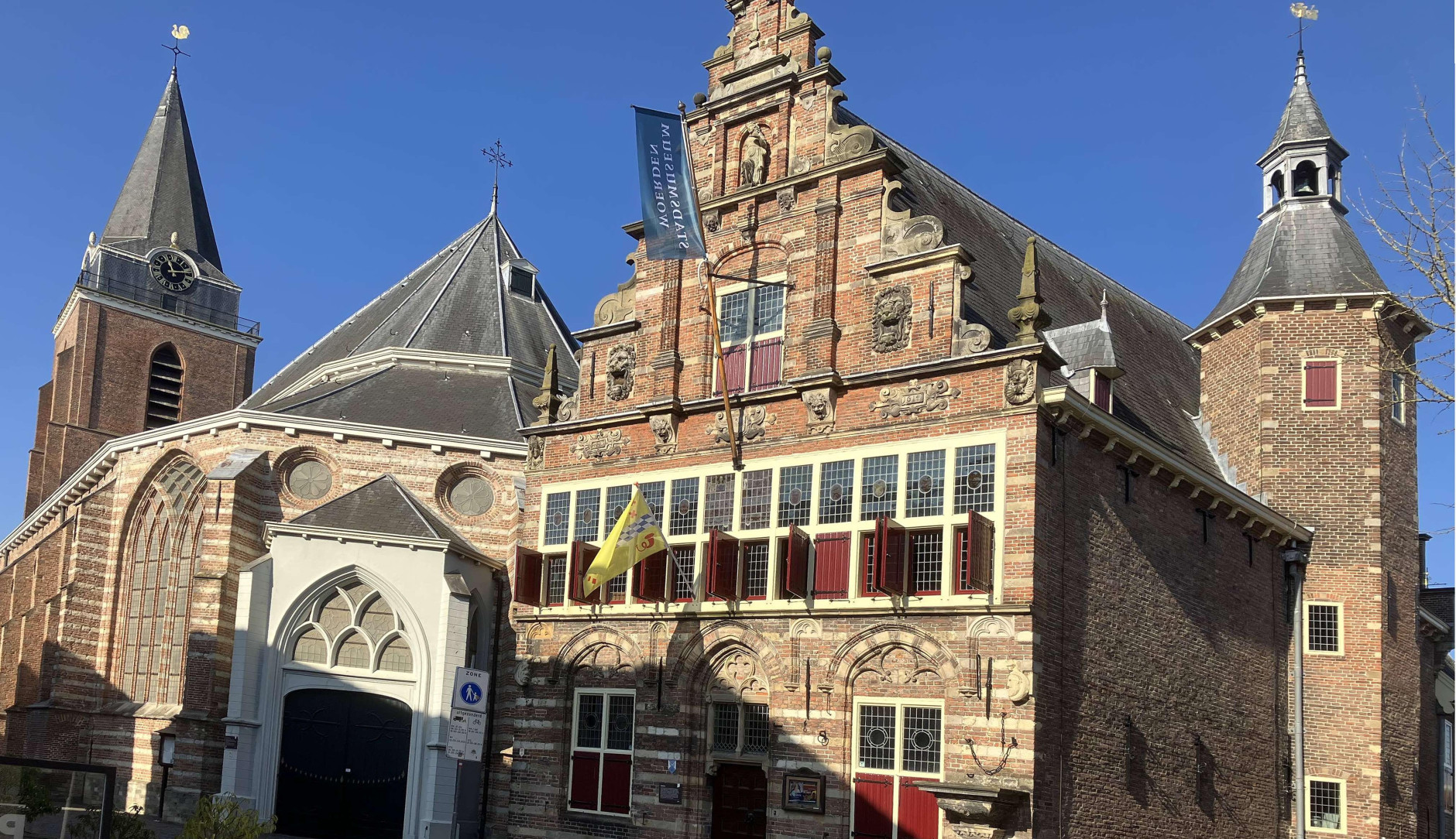 Foto van het stadsmuseum in het centrum van Woerden