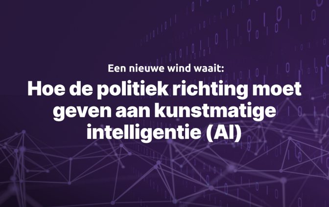 image:alt
