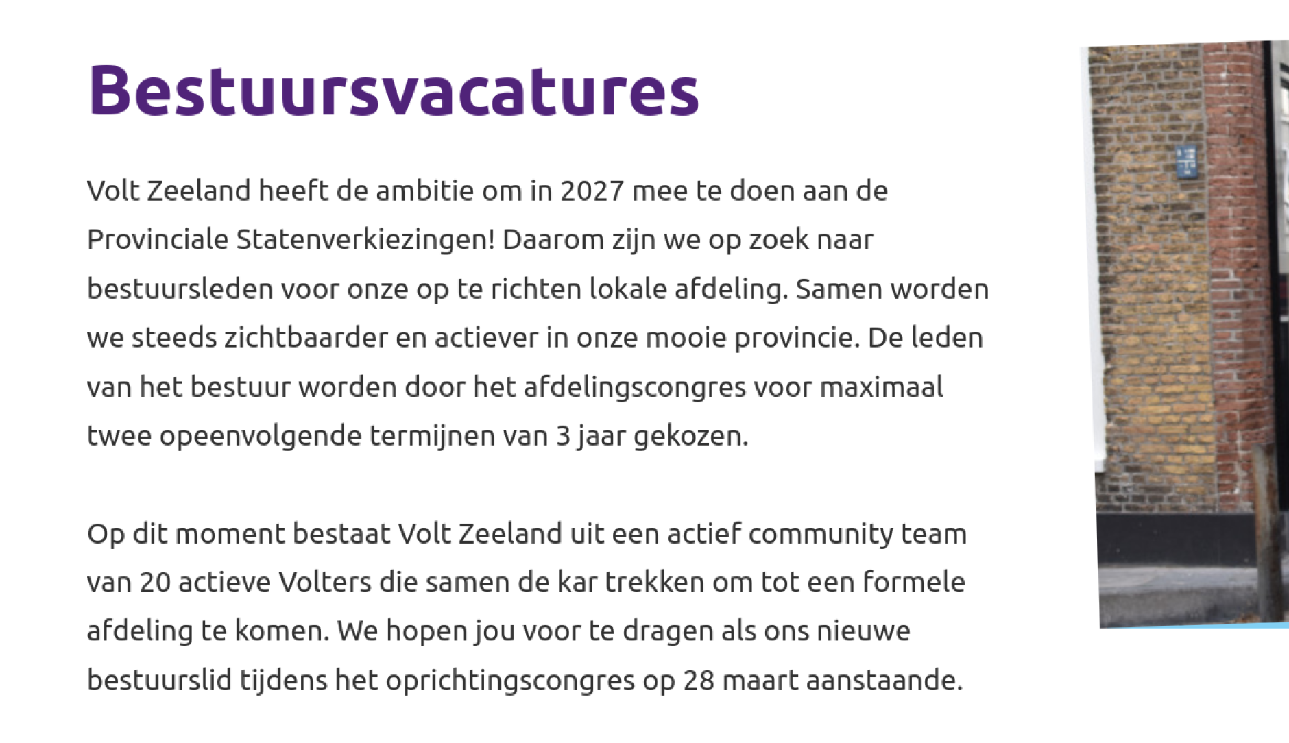 Bestuursvacature