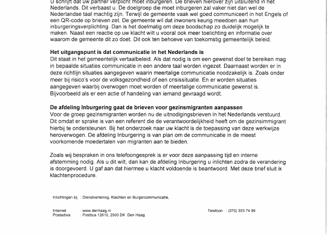 brief